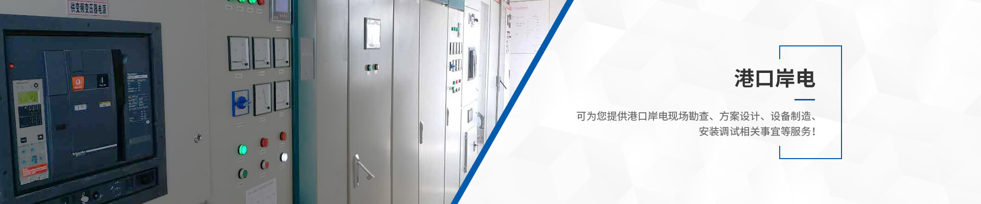 青島創(chuàng)統科技發(fā)展有限公司