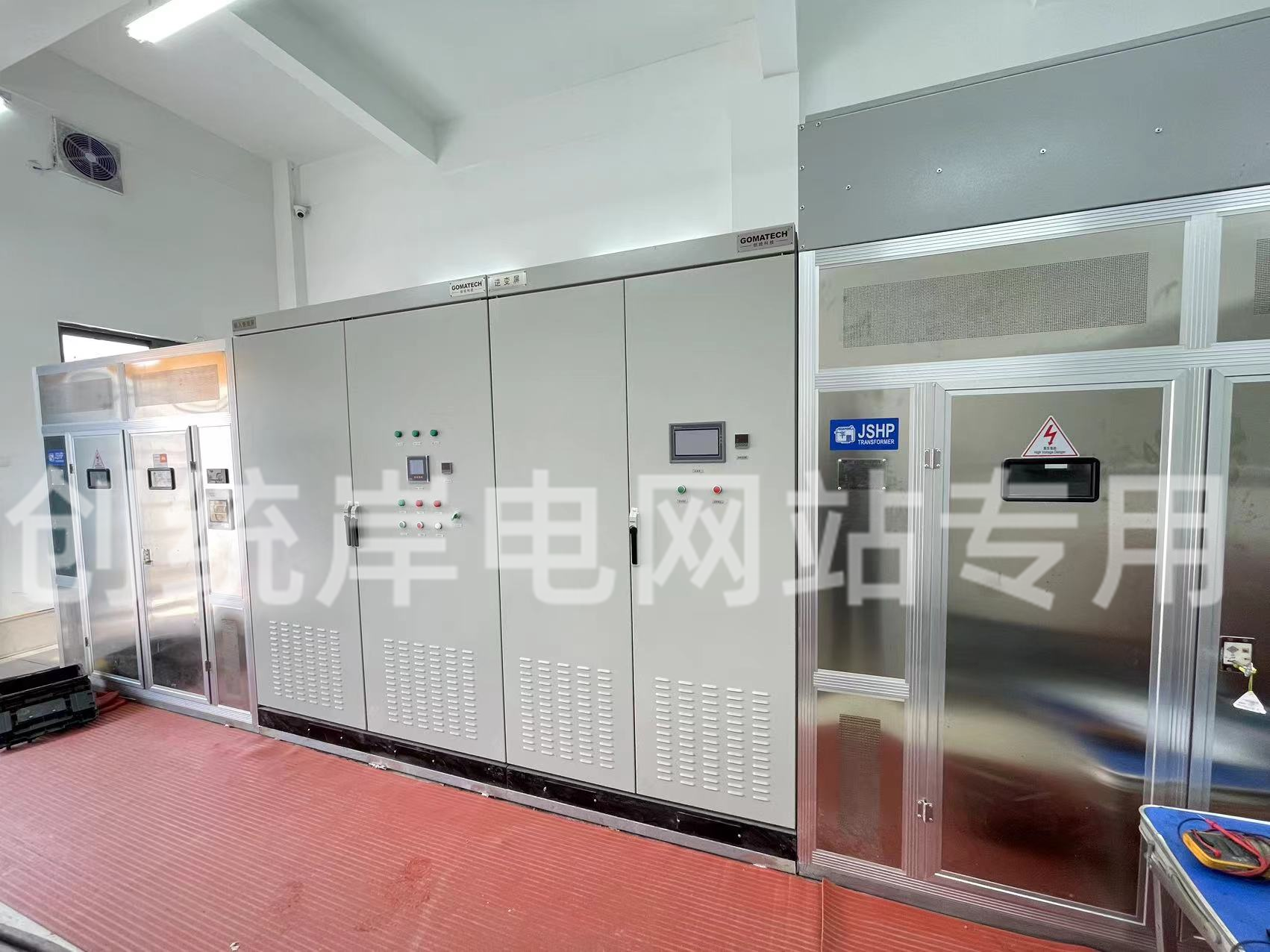 泰州港設(shè)備01.png 泰州港設(shè)備01.png