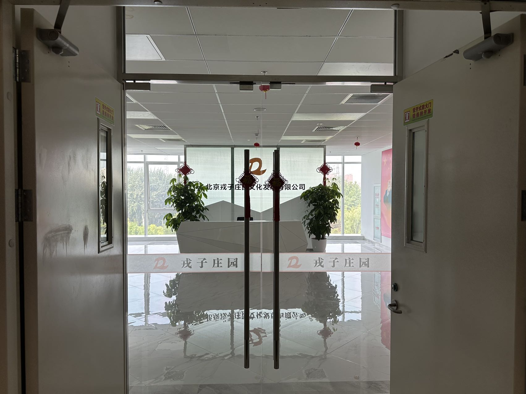 德創(chuàng)文化大廈三層 301房間招租信息